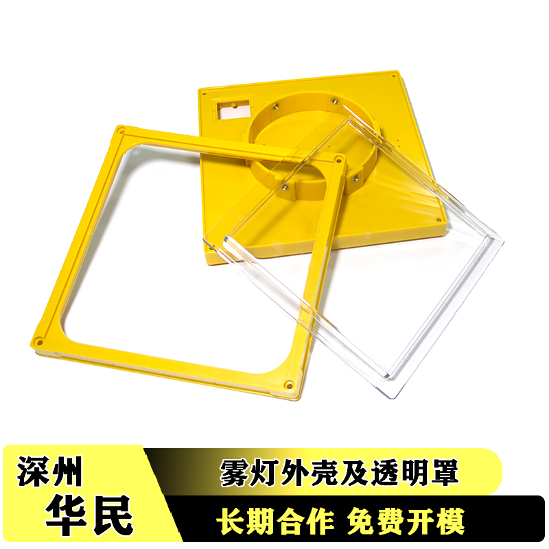 表面光澤不良的解決辦法是什么？