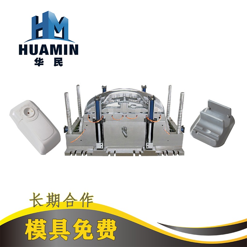 注塑塑料產(chǎn)品時(shí)怎么預(yù)防塑料產(chǎn)品變形 縮水？